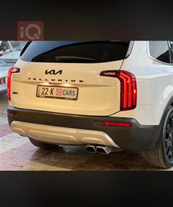 کیا تێلوراید